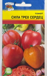 Томат Сила Трех Сердец, 0,1г., Урожай Удачи СМТ-524