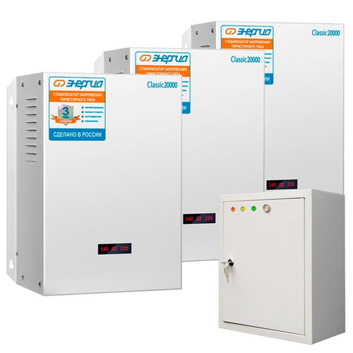 Трехфазный электронный стабилизатор ЭНЕРГИЯ Classic 60000
