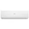 Настенная сплит-система Haier AS25SHP1HRA-W/1U25SHP1FRA Stellar HP