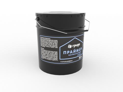Праймер битумный быстросохнущий Грида СТ