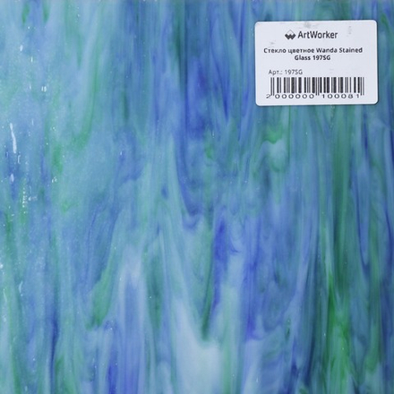 Стекло цветное Wanda Stained Glass 197SG