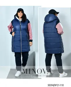 Костюм 21-118-фреза-синий Minova