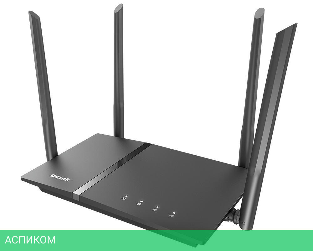 Беспроводной маршрутизатор D-Link DIR-1260/RU/R1A