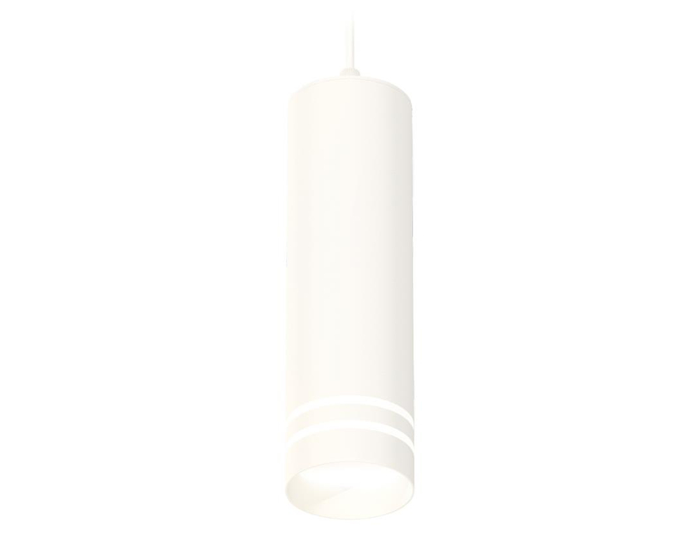 Комплект подвесного светильника Ambrella light Techno Spot XP7455003 SWH/FR белый песок/белый матовый (A2310, C7455, N7141)