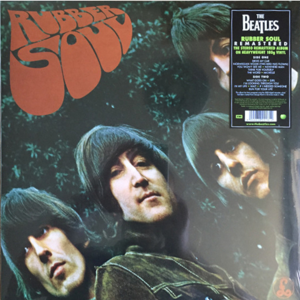 The Beatles / The Beatles In Stereo (16LP)