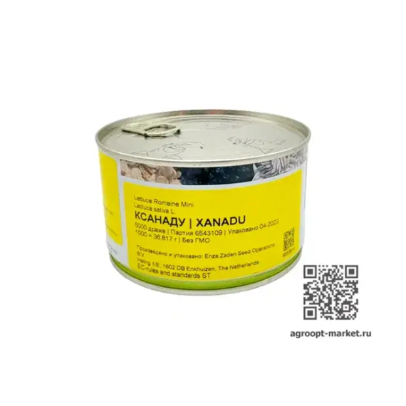 КСАНАДУ семена салата (Enza Zaden | Alexagro) – фото 2
