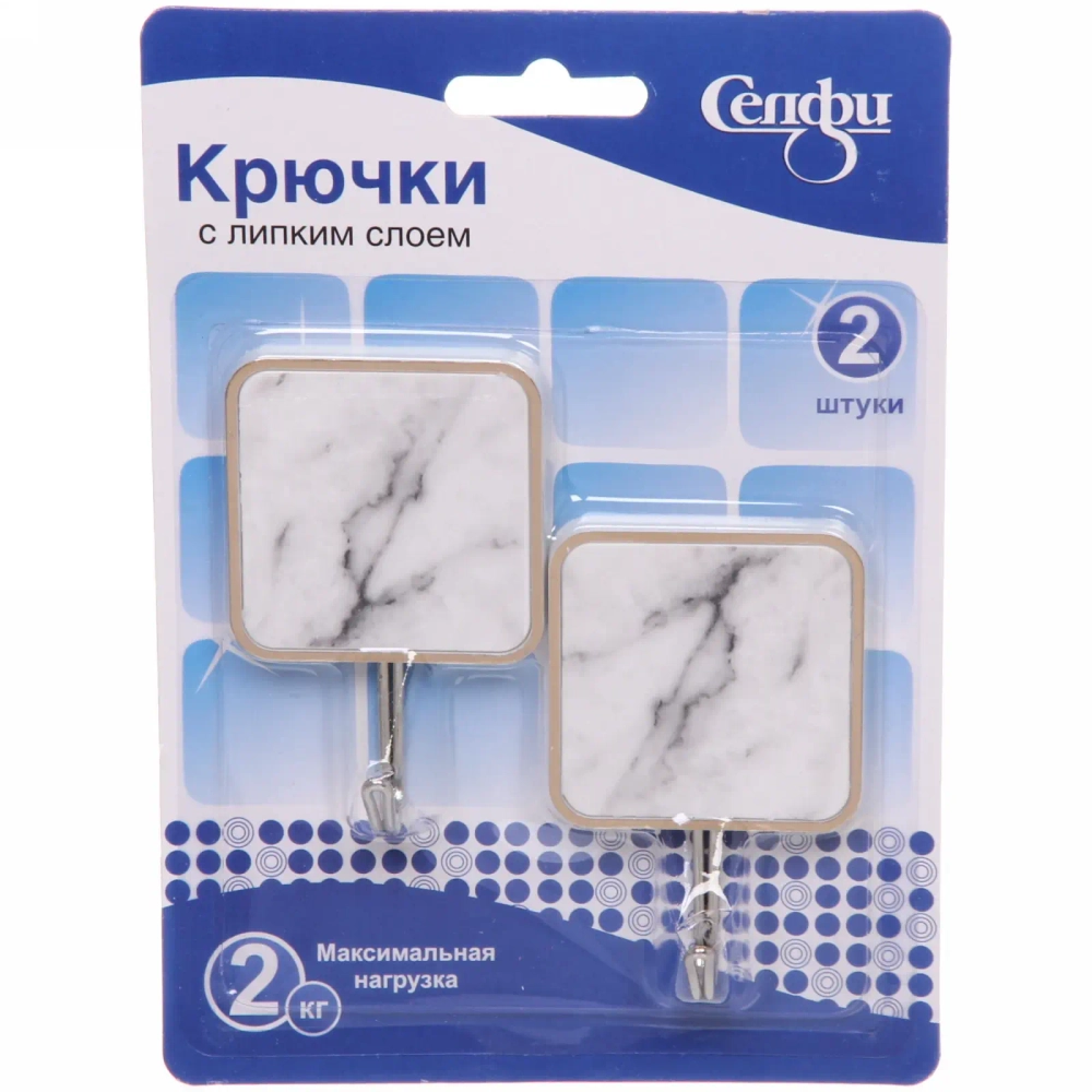 Крючки в наборе 2шт на липком слое «ИДЕЯДОМА», форма квадрат, принт мрамор, нагрузка 2кг