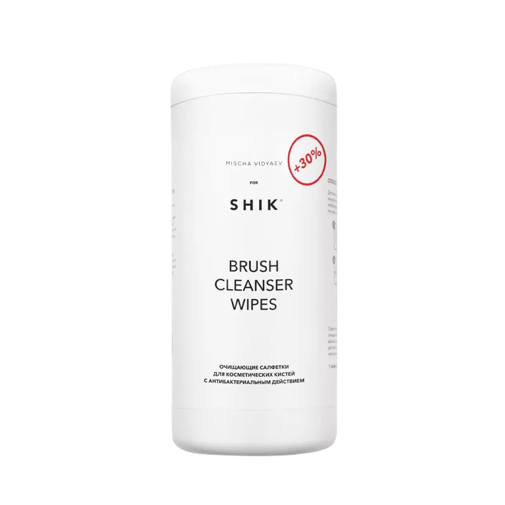 SHIK BEAUTY Brush Cleansing Wipes MAXI