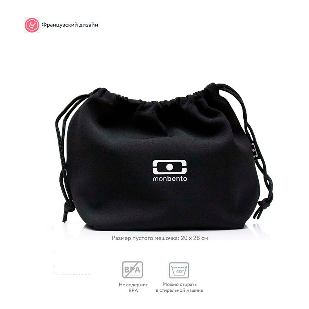 Мешочек для ланча mb pochette, black/white