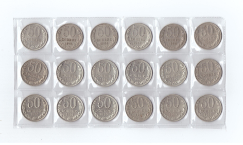 Набор 50 копеек СССР (18 монет):1964,66,68,69,74,77-87,91г (м),91г (л) VF-XF
