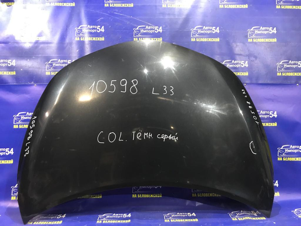 Капот NISSAN TEANA 2014-2020