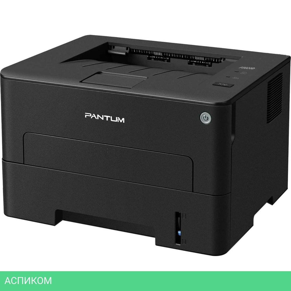 Принтер Pantum P3020D