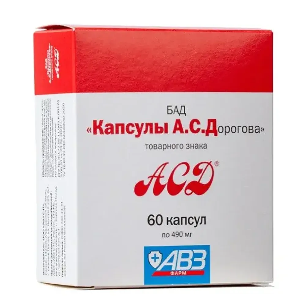 АСД капсулы Дорогова 60кап