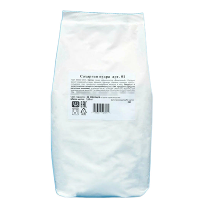 Сахарная пудра Россия, 1 кг