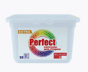 КАПСУЛЫ ДЛЯ СТИРКИ PERFECT 12ГР 25ШТ