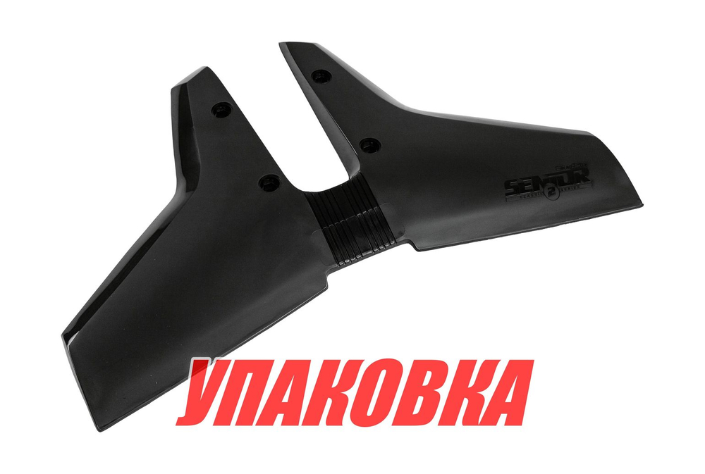 Гидрокрыло StingRay Classic 2, черное, 25-300 л.с. (упаковка из 6 шт.)