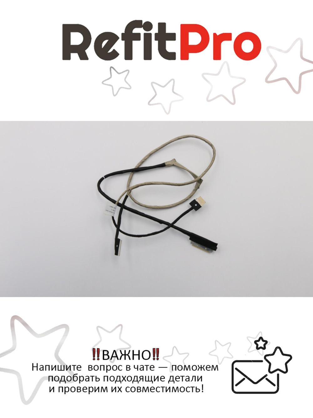 Кабель камеры для ноутбука Lenovo S5 YOGA 15 ASM 3D (00JT325), оригинал