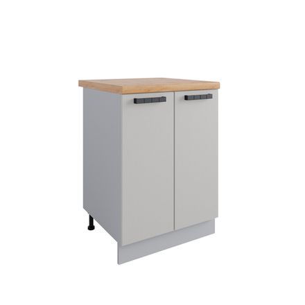 Кухня Модуль С 600 Фортуна Бежевый