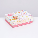 Подарочная коробка сборная " Лисичка с подарками" 16,5 х 12,5 х 5,2 см