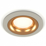 Встраиваемый светильник Ambrella Light XC XC7623005