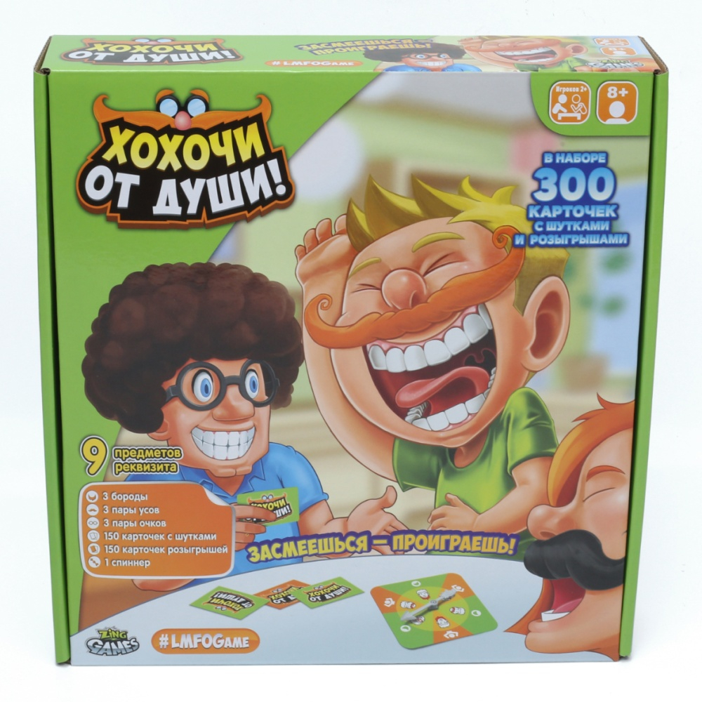 Настольная игра "Хохочи от души"
