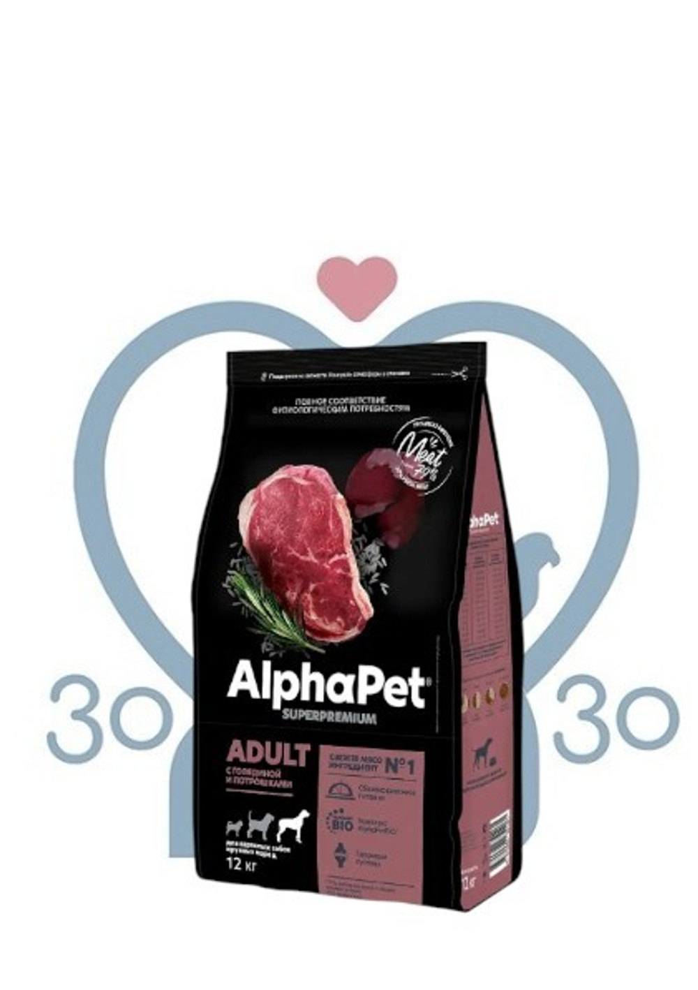 Корм AlphaPet д/взр.соб.макси гов.потр.12кг