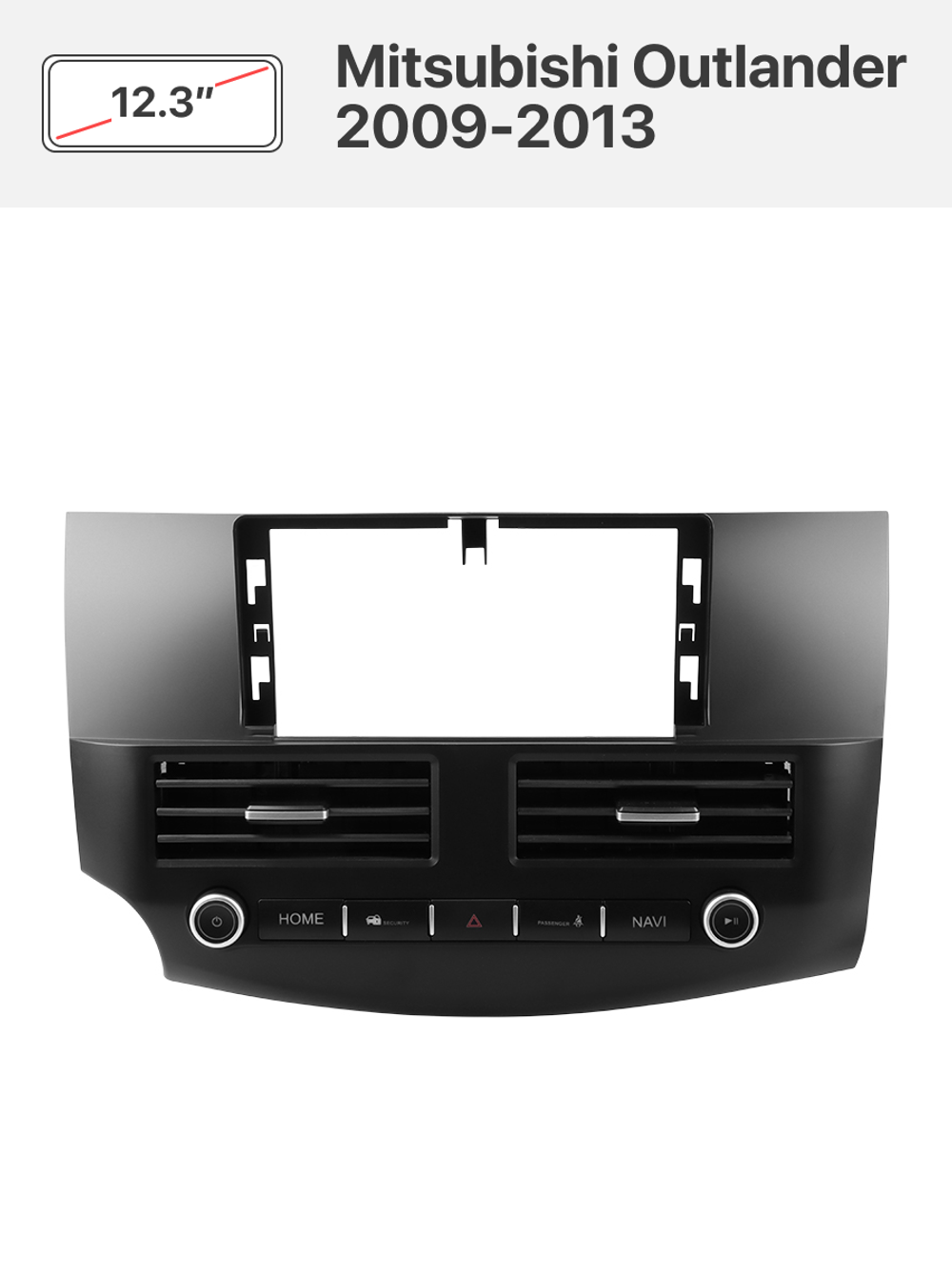 Переходная рамка 12.3" и комплект проводов для Mitsubishi Outlander 2009-2013