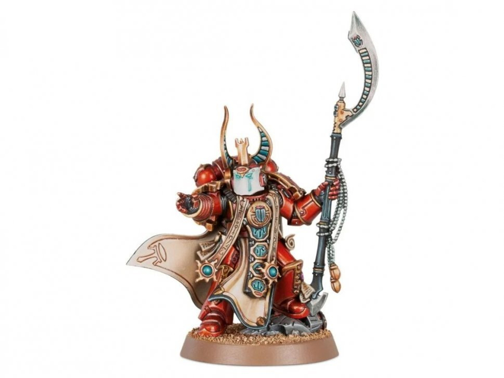 Horus Heresey: Thousand Sons - Ahzek Ahriman