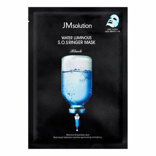 Гидрогелевая маска с гиалуроновой кислотой JMSOLUTION Water Luminous Hydrogel Mask Special