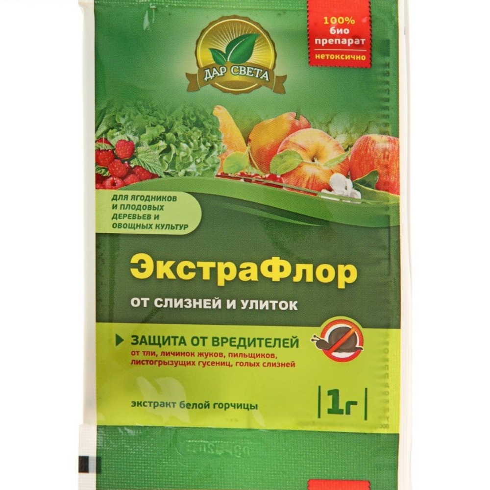 ЭКСТРАФЛОР ОТ СЛИЗНЕЙ И УЛИТОК Экстракт белой горчицы 1г ЕВРО СЕМЕНА