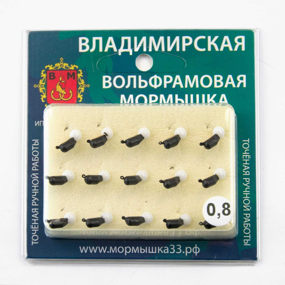 Мормышка Владимирская 427 "Гвоздик с белым шариком", с коронкой, 3мм, 0.8гр (15шт/уп)