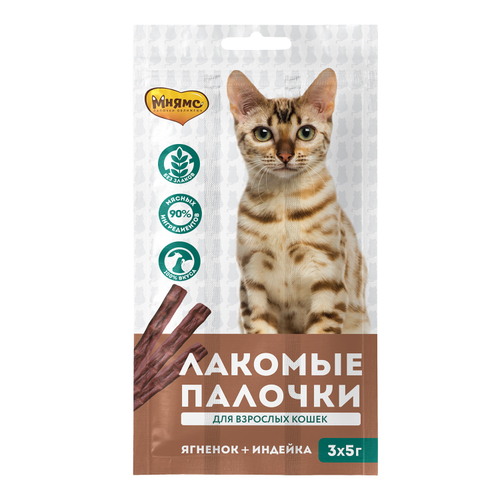 Мнямс лакомство лакомые палочки 13,5 см для кошек 3 шт.