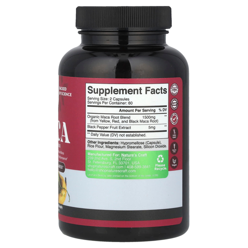 Nature's Craft, Women's Wellness, комплекс из корня маки, 120 капсул