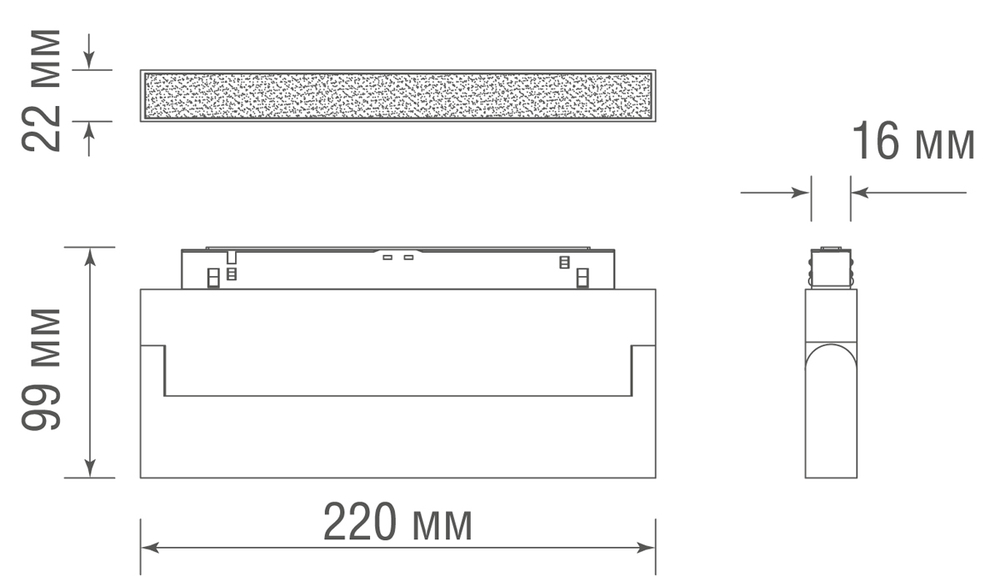 Светодиодный светильник Line для SPACE Track system 12Вт, L219xH83 мм, 740Лм, 90°, 3000К, недиммируемый, Ra&gt;90, белый