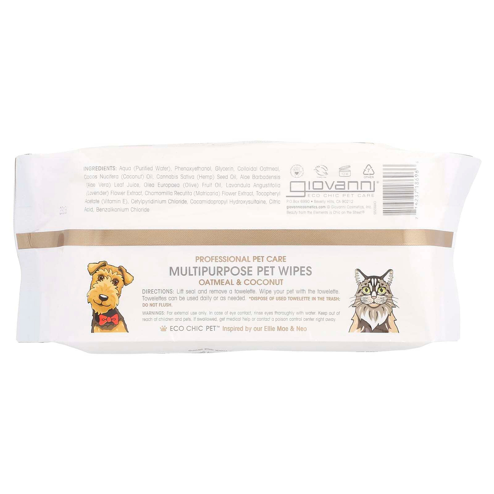 Giovanni, Professional Pet Care, универсальные салфетки для домашних животных, без отдушек, 75 предварительно увлажненных салфеток