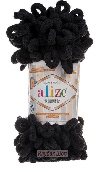 Пряжа Puffy (Alize) 60 Черный - фото