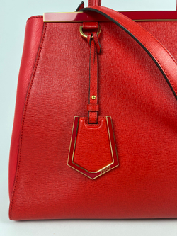 Сумка Fendi 2Jours Petite