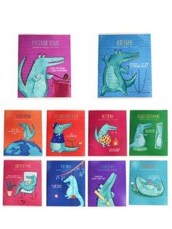 Комплект (10 шт.) предметных тетрадей 48л. ArtSpace "Новый взгляд"