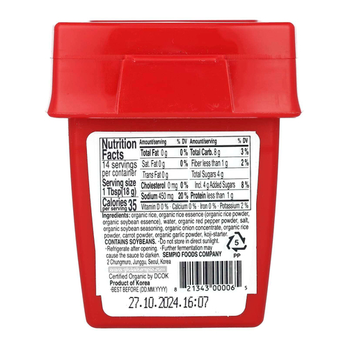 Sempio, органический кочуджан, 250 г (8,81 унции)