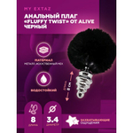 Анальный плаг Alive Fluffy Twist чёрный M (8×3,4 см)