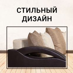 Диван прямой Юпитер Еврокнижка с бельевым ящиком, Ратибор Светлый (рогожка), 220 см