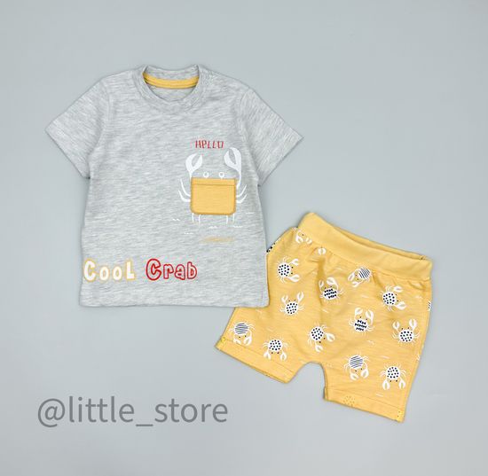 Комплект хлопковый "Cool crab" серый/желтый