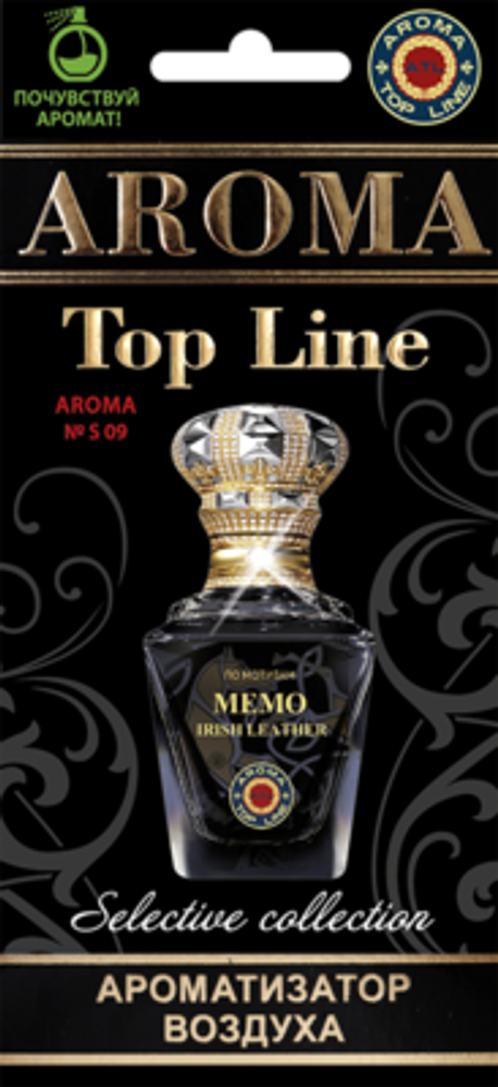 Ароматизатор для автомобиля AROMA TOP LINE №s09 Irish Leather картон