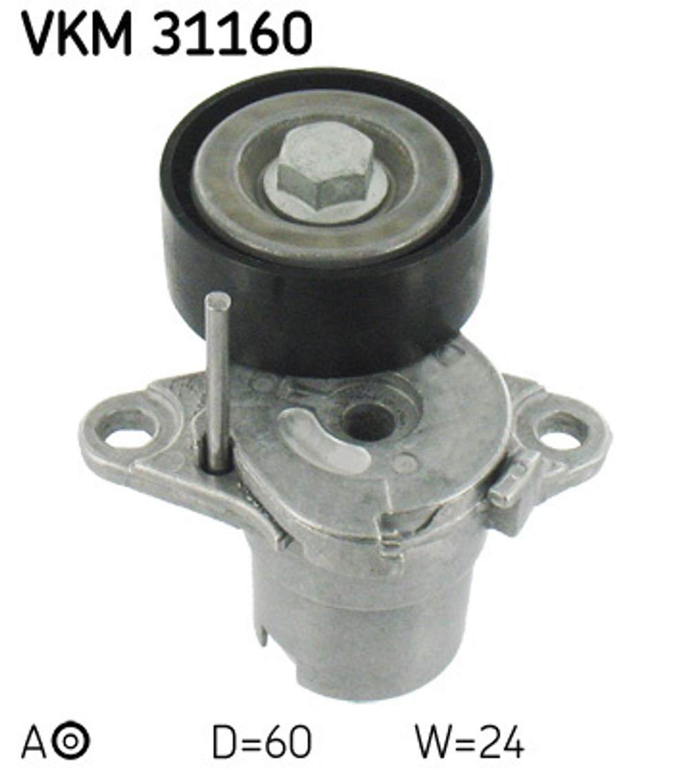 SKF - VKM31160-SKF - Belt Tensioner, V-ribbed belt - Povrat artikla narucenog iz Njemacke nije moguc.
