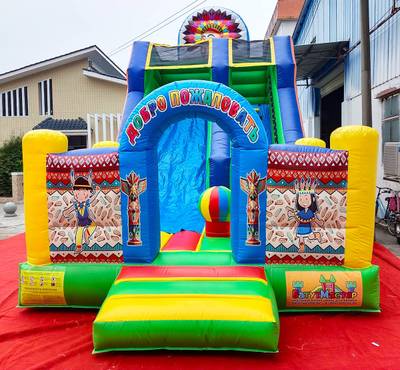 Надувная горка «Индиана ЭКСТРА», 7x4x6 м.