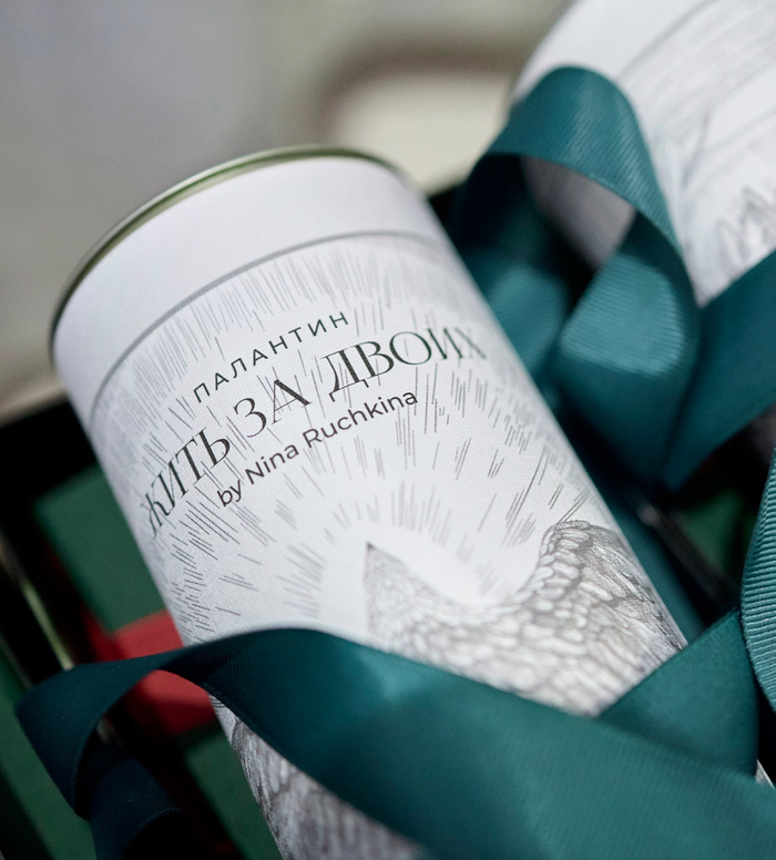 Презентация палантина «Жить за двоих»