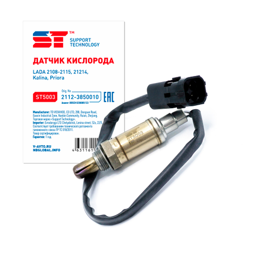 Датчик кислорода ВАЗ 2112 1,5 (133) до катализатора ST