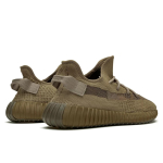 Кроссовки Adidas Yeezy boost 350 v2 earth