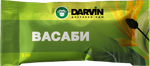 Стик пакеты с логотипом