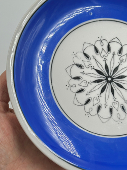 Чайное трио Lettin